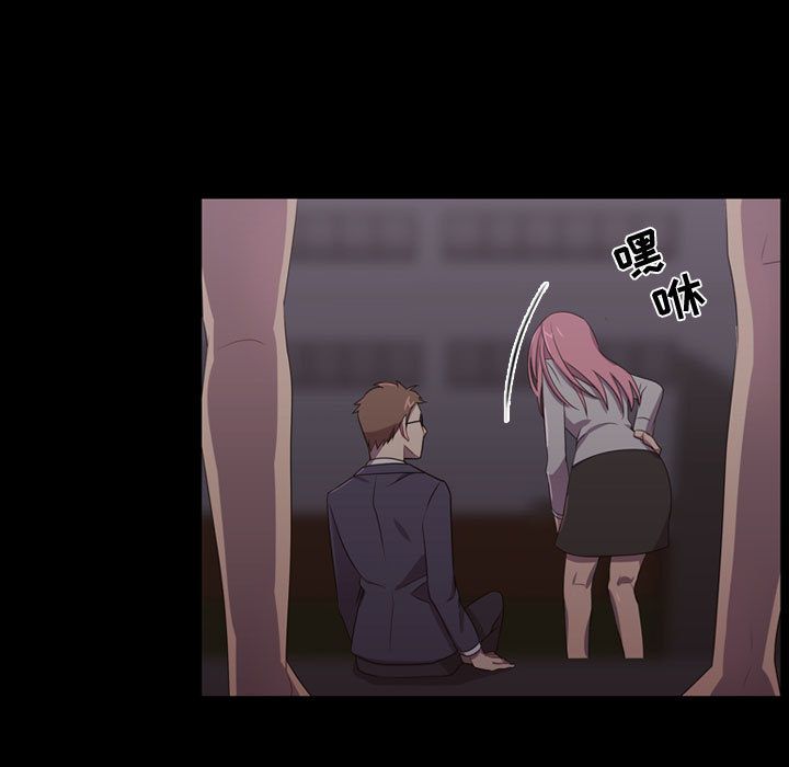 需要纯情[抖漫]韩漫全集-需要纯情-第 31 章无删减无遮挡章节图片 