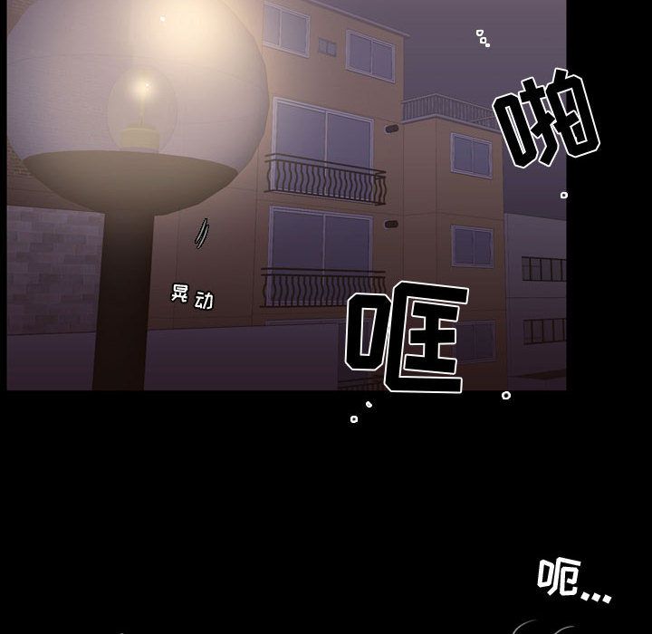 需要纯情[抖漫]韩漫全集-需要纯情-第 31 章无删减无遮挡章节图片 