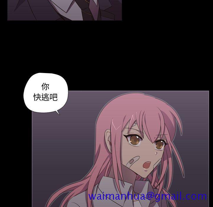 需要纯情[抖漫]韩漫全集-需要纯情-第 31 章无删减无遮挡章节图片 