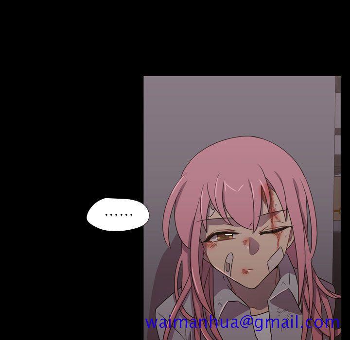 需要纯情[抖漫]韩漫全集-需要纯情-第 31 章无删减无遮挡章节图片 
