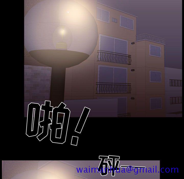 需要纯情[抖漫]韩漫全集-需要纯情-第 31 章无删减无遮挡章节图片 
