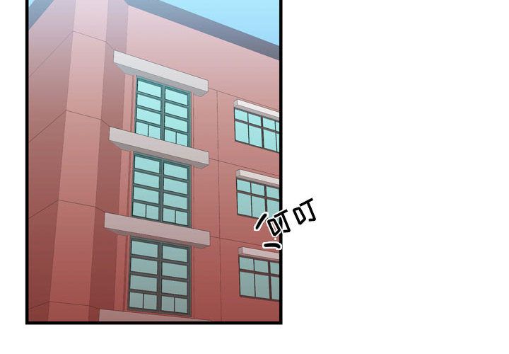 需要纯情[抖漫]韩漫全集-需要纯情-第 32 章无删减无遮挡章节图片 
