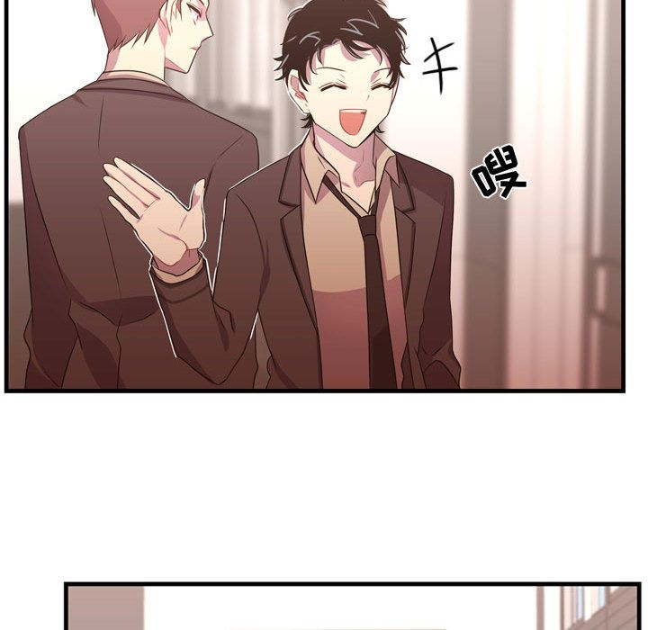 需要纯情[抖漫]韩漫全集-需要纯情-第 32 章无删减无遮挡章节图片 