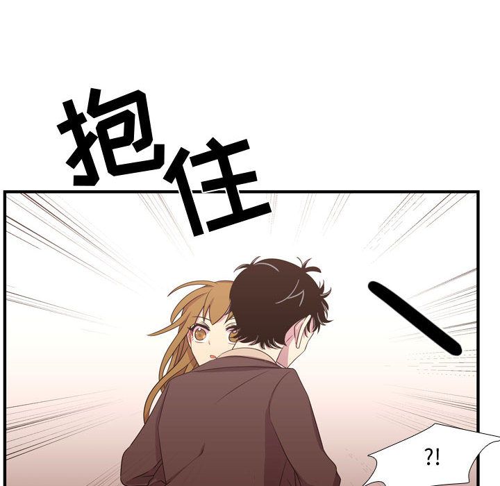 需要纯情[抖漫]韩漫全集-需要纯情-第 32 章无删减无遮挡章节图片 
