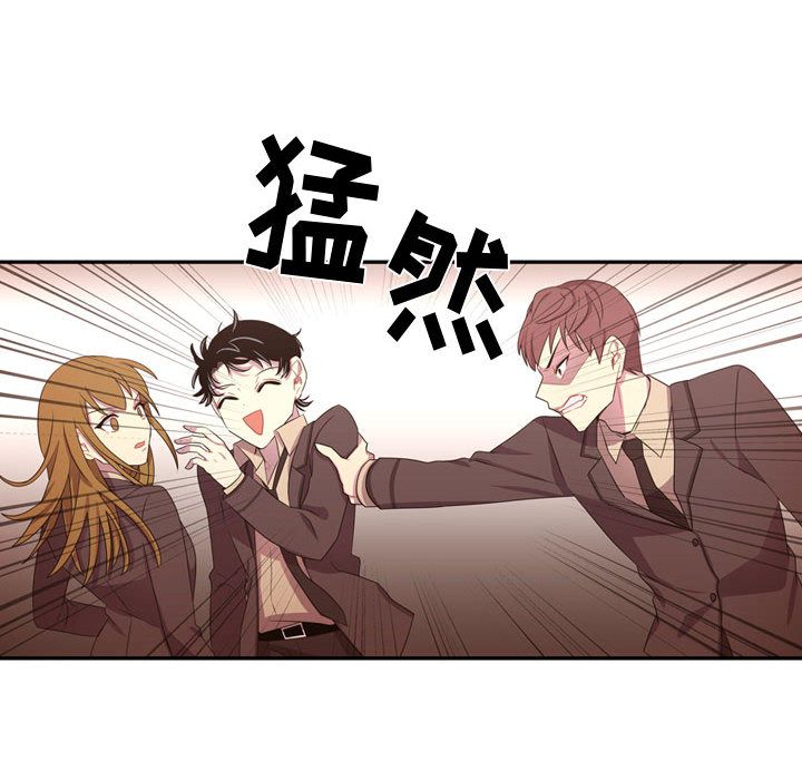 需要纯情[抖漫]韩漫全集-需要纯情-第 32 章无删减无遮挡章节图片 