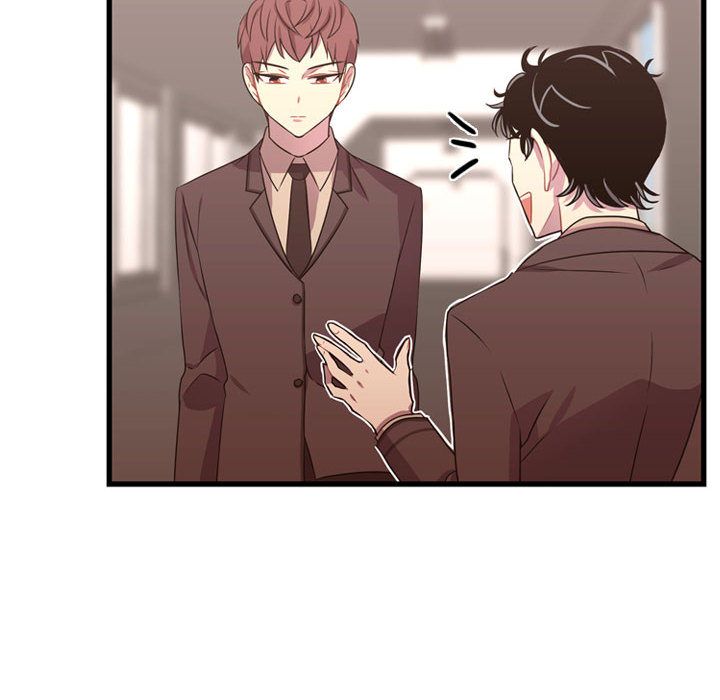 需要纯情[抖漫]韩漫全集-需要纯情-第 32 章无删减无遮挡章节图片 