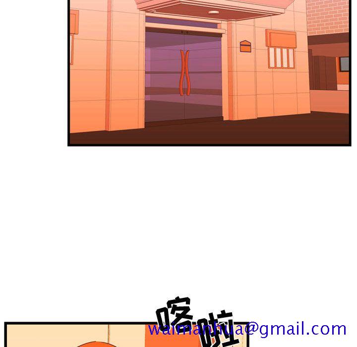 需要纯情[抖漫]韩漫全集-需要纯情-第 33 章无删减无遮挡章节图片 