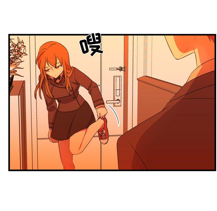 需要纯情[抖漫]韩漫全集-需要纯情-第 33 章无删减无遮挡章节图片 