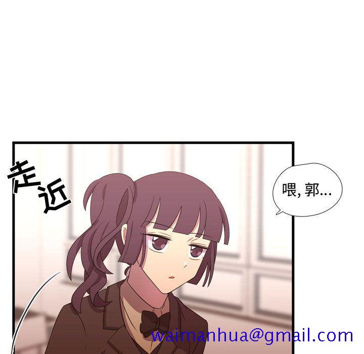 需要纯情[抖漫]韩漫全集-需要纯情-第 33 章无删减无遮挡章节图片 