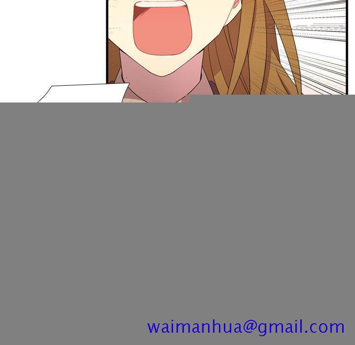 需要纯情[抖漫]韩漫全集-需要纯情-第 33 章无删减无遮挡章节图片 