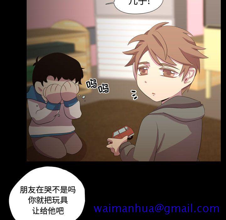 需要纯情[抖漫]韩漫全集-需要纯情-第 34 章无删减无遮挡章节图片 