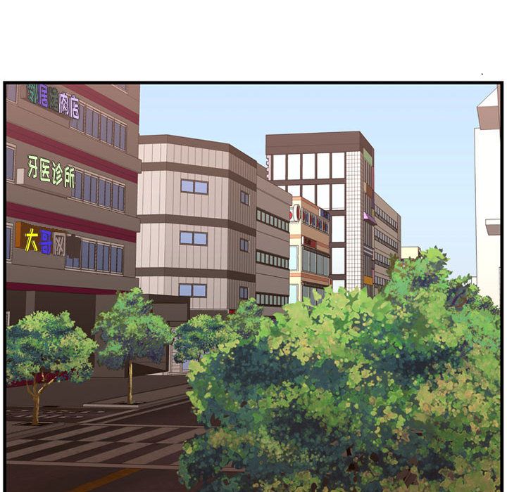 需要纯情[抖漫]韩漫全集-需要纯情-第 34 章无删减无遮挡章节图片 