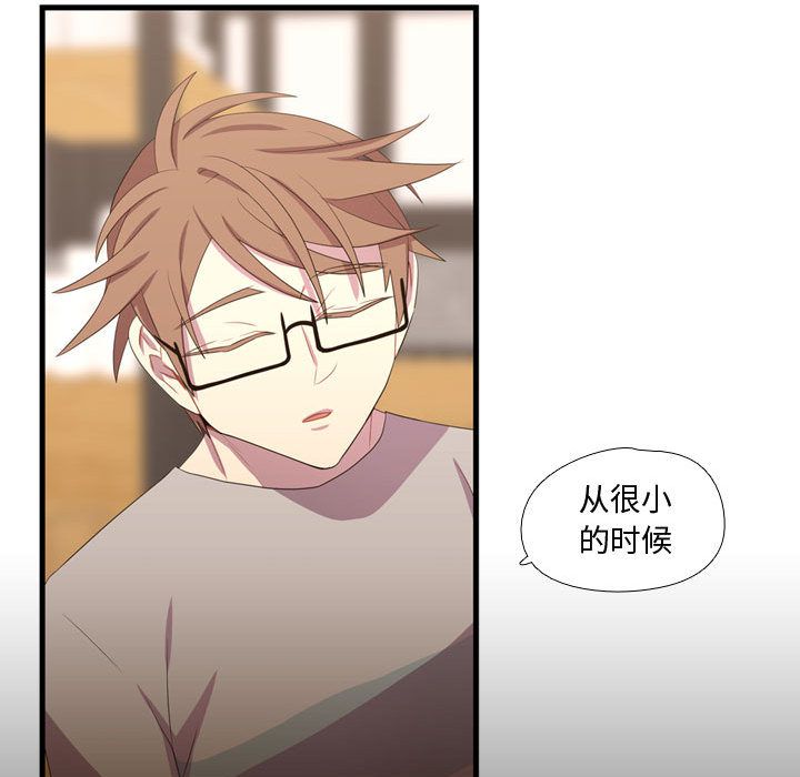 需要纯情[抖漫]韩漫全集-需要纯情-第 34 章无删减无遮挡章节图片 