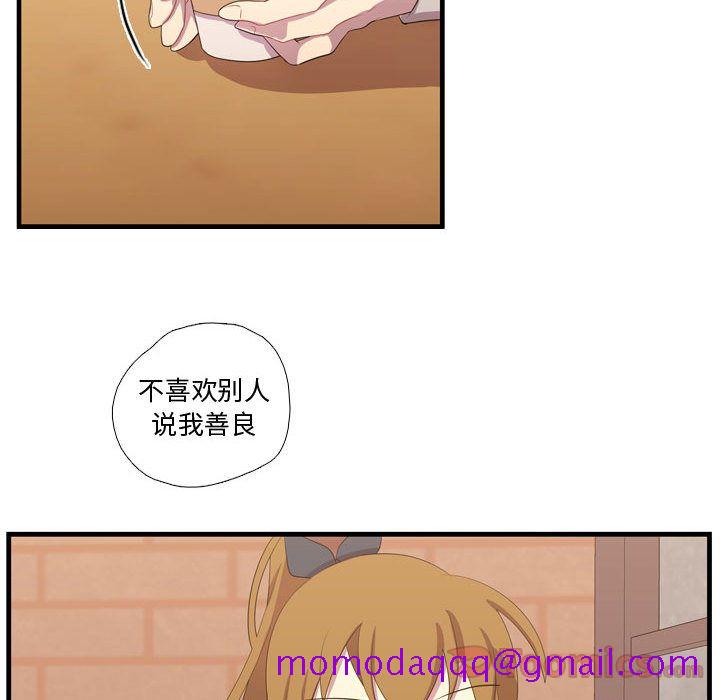 需要纯情[抖漫]韩漫全集-需要纯情-第 34 章无删减无遮挡章节图片 