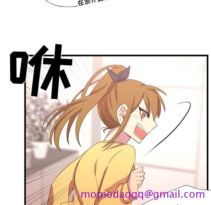 需要纯情[抖漫]韩漫全集-需要纯情-第 34 章无删减无遮挡章节图片 
