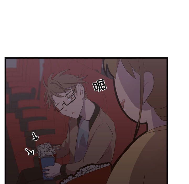 需要纯情[抖漫]韩漫全集-需要纯情-第 34 章无删减无遮挡章节图片 
