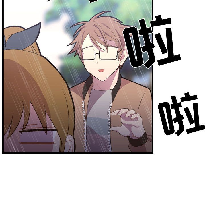 需要纯情[抖漫]韩漫全集-需要纯情-第 34 章无删减无遮挡章节图片 
