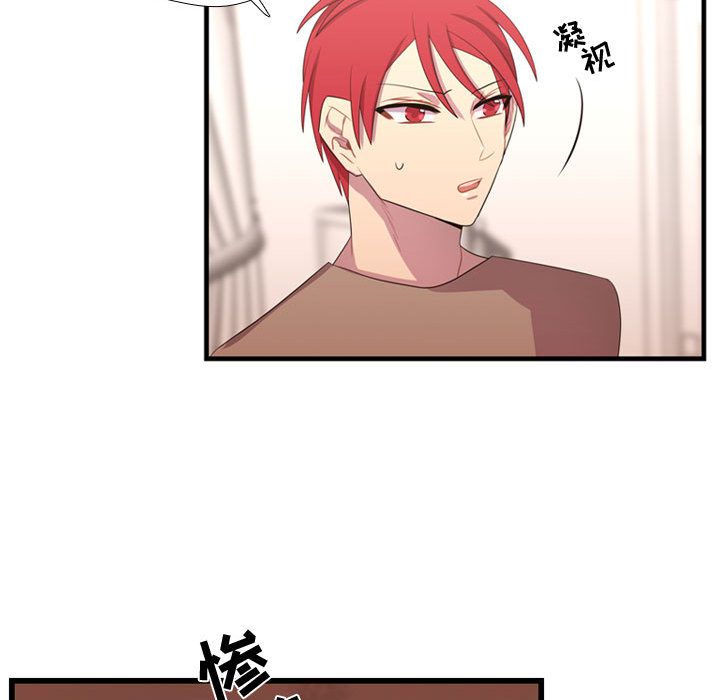 需要纯情[抖漫]韩漫全集-需要纯情-第 34 章无删减无遮挡章节图片 