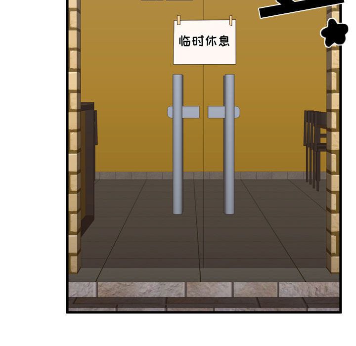 需要纯情[抖漫]韩漫全集-需要纯情-第 34 章无删减无遮挡章节图片 