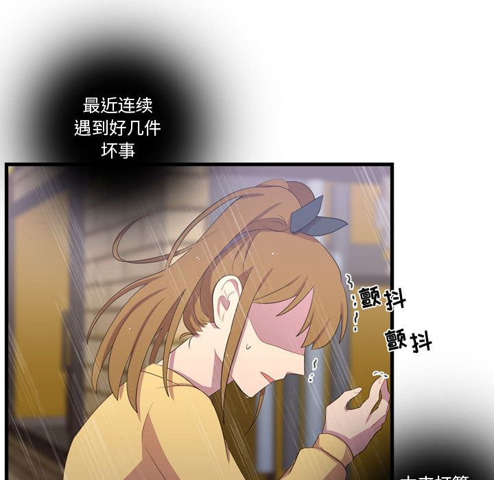 需要纯情[抖漫]韩漫全集-需要纯情-第 34 章无删减无遮挡章节图片 
