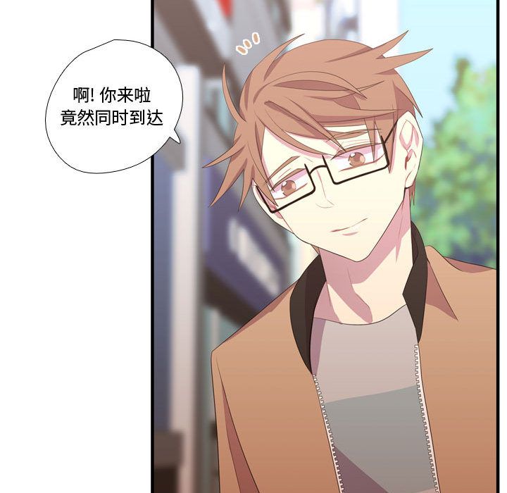 需要纯情[抖漫]韩漫全集-需要纯情-第 34 章无删减无遮挡章节图片 