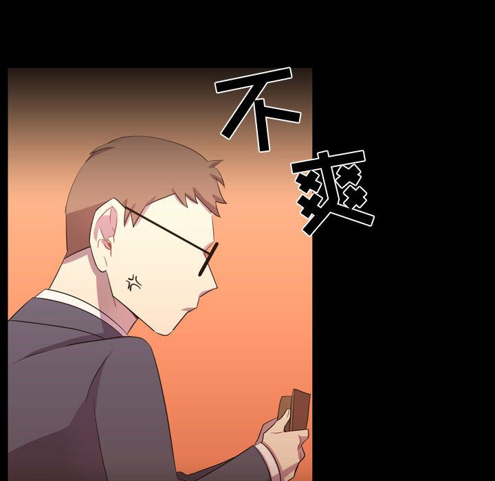 需要纯情[抖漫]韩漫全集-需要纯情-第 35 章无删减无遮挡章节图片 
