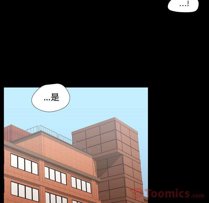 需要纯情[抖漫]韩漫全集-需要纯情-第 35 章无删减无遮挡章节图片 