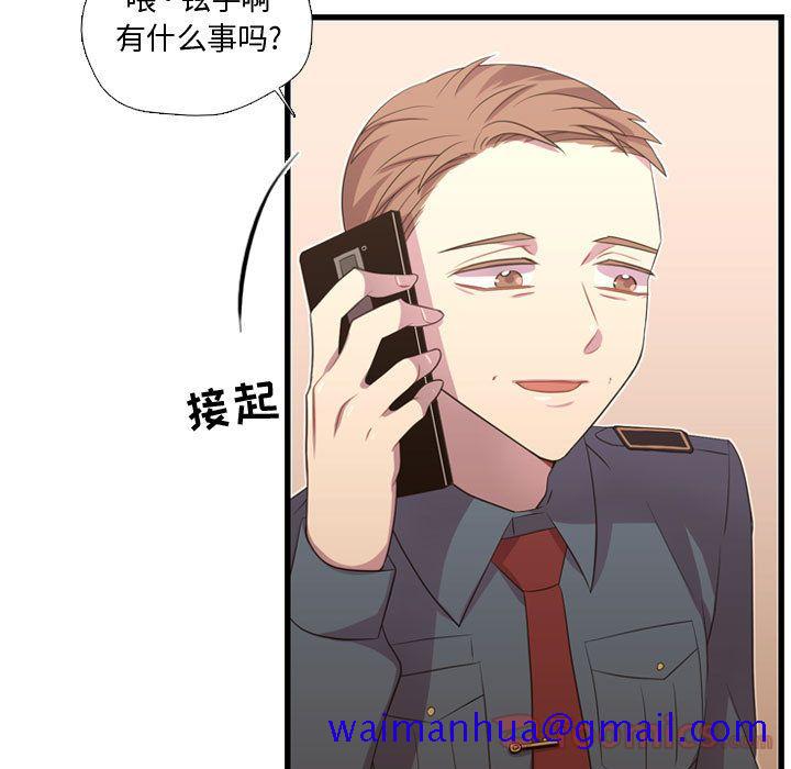 需要纯情[抖漫]韩漫全集-需要纯情-第 35 章无删减无遮挡章节图片 