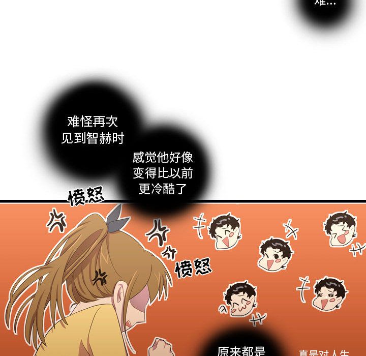 需要纯情[抖漫]韩漫全集-需要纯情-第 35 章无删减无遮挡章节图片 