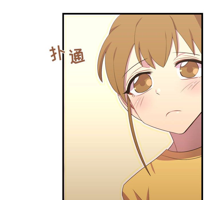 需要纯情[抖漫]韩漫全集-需要纯情-第 35 章无删减无遮挡章节图片 