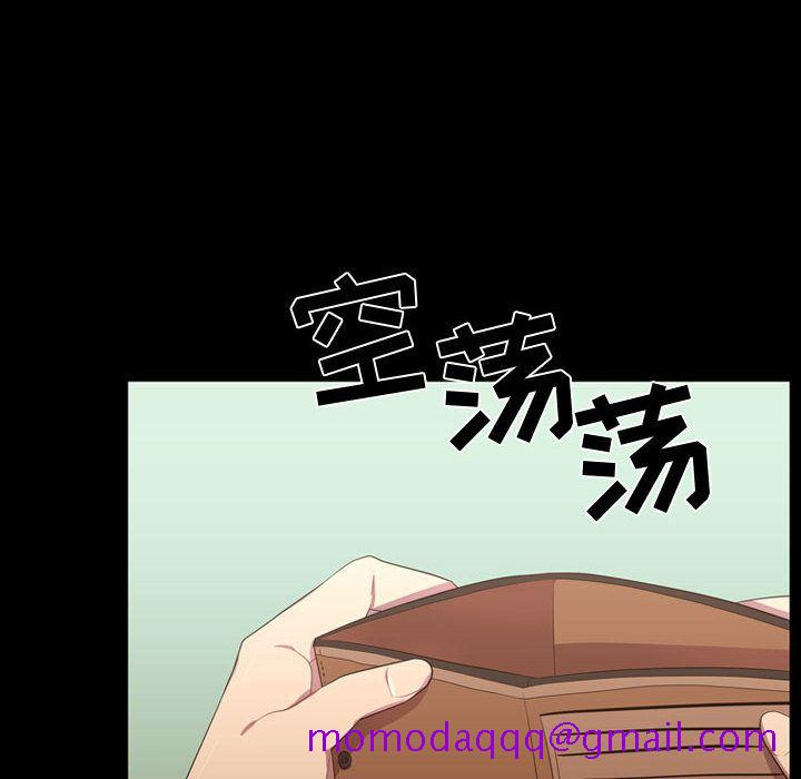 需要纯情[抖漫]韩漫全集-需要纯情-第 35 章无删减无遮挡章节图片 