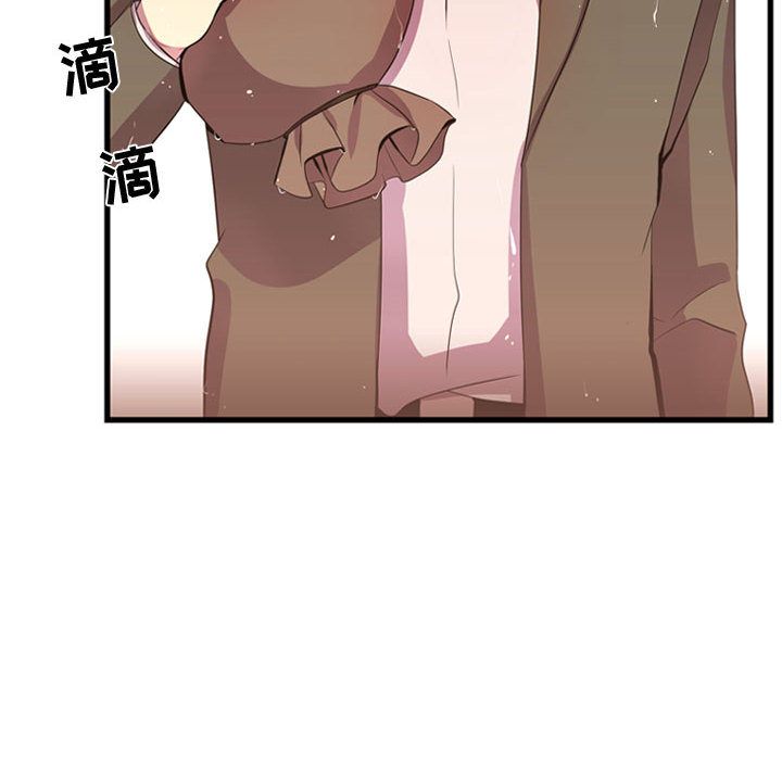 需要纯情[抖漫]韩漫全集-需要纯情-第 36 章无删减无遮挡章节图片 