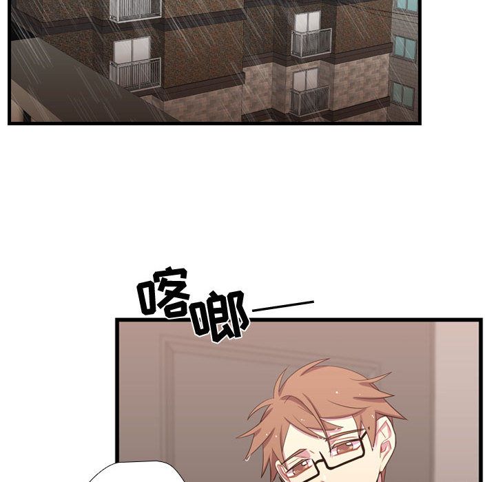 需要纯情[抖漫]韩漫全集-需要纯情-第 36 章无删减无遮挡章节图片 