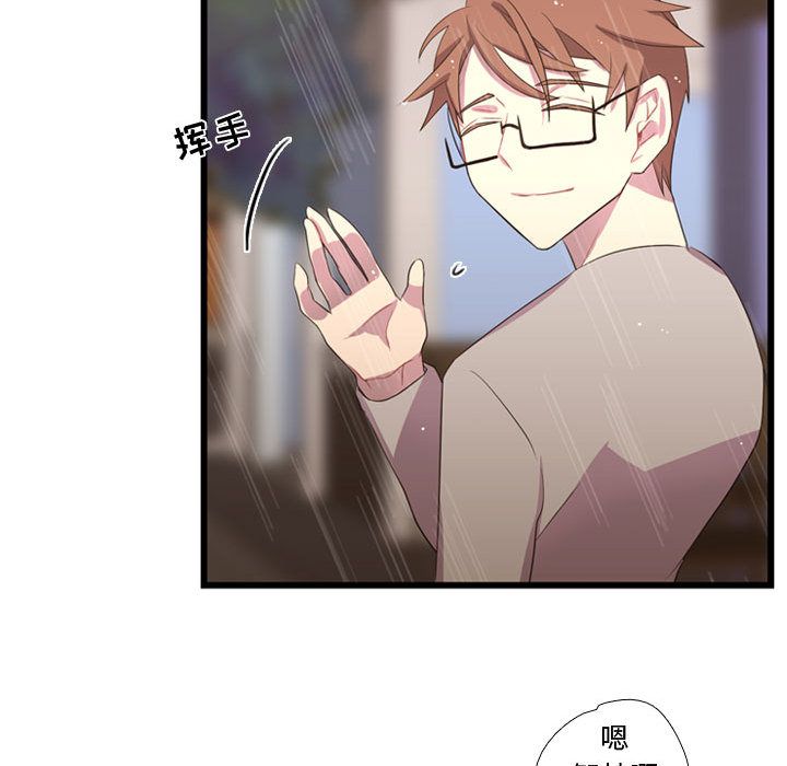 需要纯情[抖漫]韩漫全集-需要纯情-第 36 章无删减无遮挡章节图片 