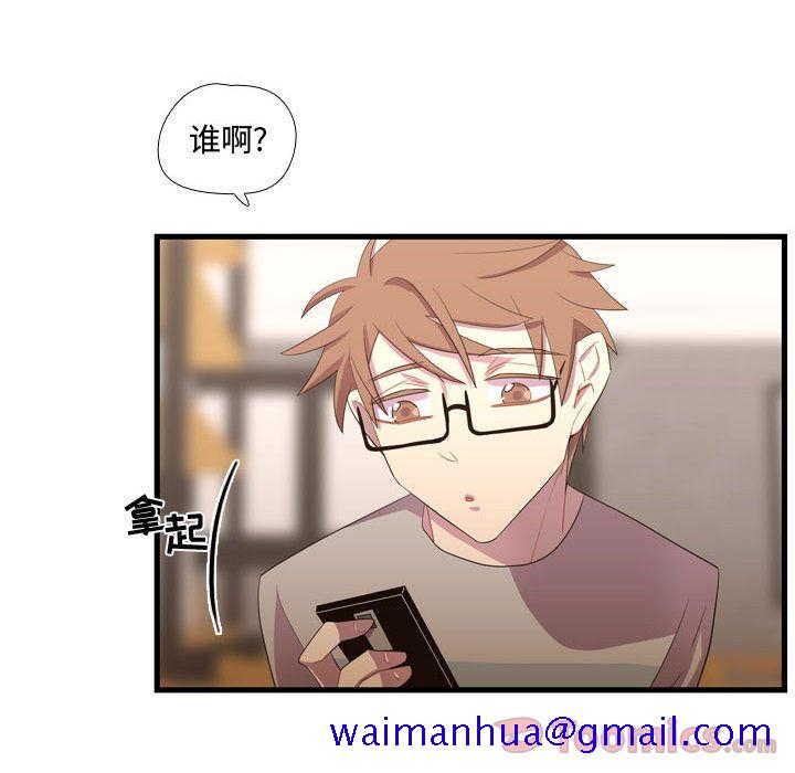 需要纯情[抖漫]韩漫全集-需要纯情-第 36 章无删减无遮挡章节图片 