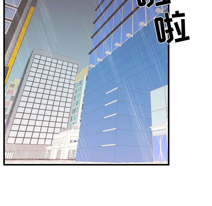 需要纯情[抖漫]韩漫全集-需要纯情-第 36 章无删减无遮挡章节图片 