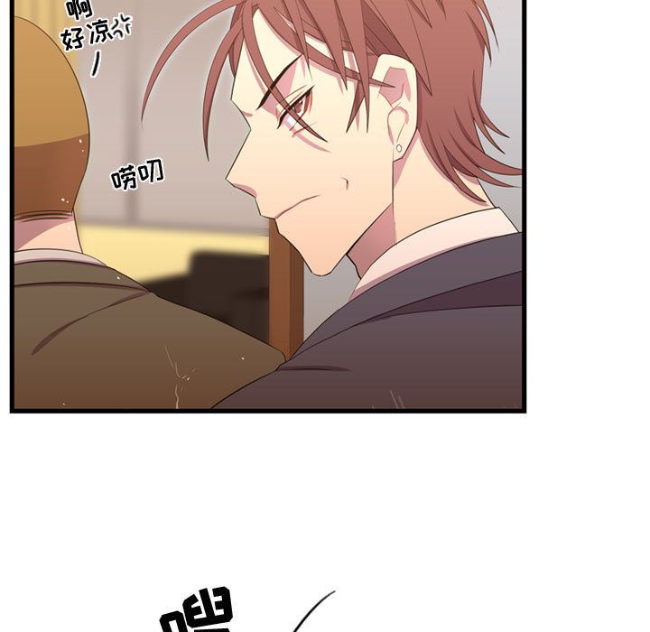 需要纯情[抖漫]韩漫全集-需要纯情-第 36 章无删减无遮挡章节图片 