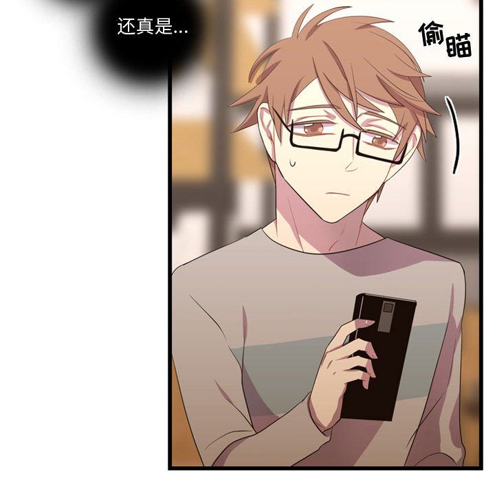 需要纯情[抖漫]韩漫全集-需要纯情-第 36 章无删减无遮挡章节图片 
