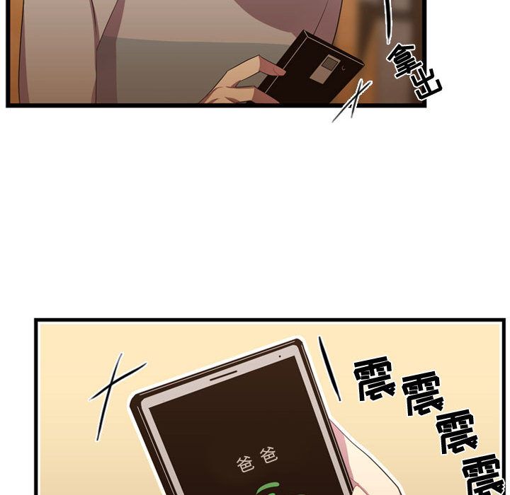 需要纯情[抖漫]韩漫全集-需要纯情-第 36 章无删减无遮挡章节图片 