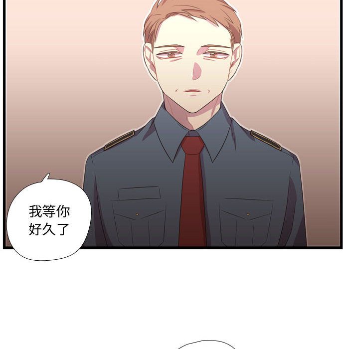 需要纯情[抖漫]韩漫全集-需要纯情-第 36 章无删减无遮挡章节图片 