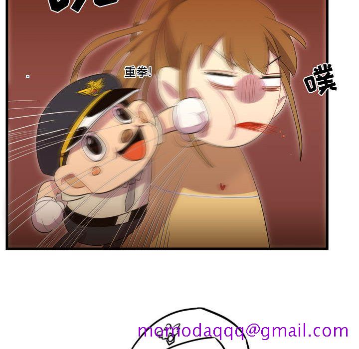 需要纯情[抖漫]韩漫全集-需要纯情-第 36 章无删减无遮挡章节图片 