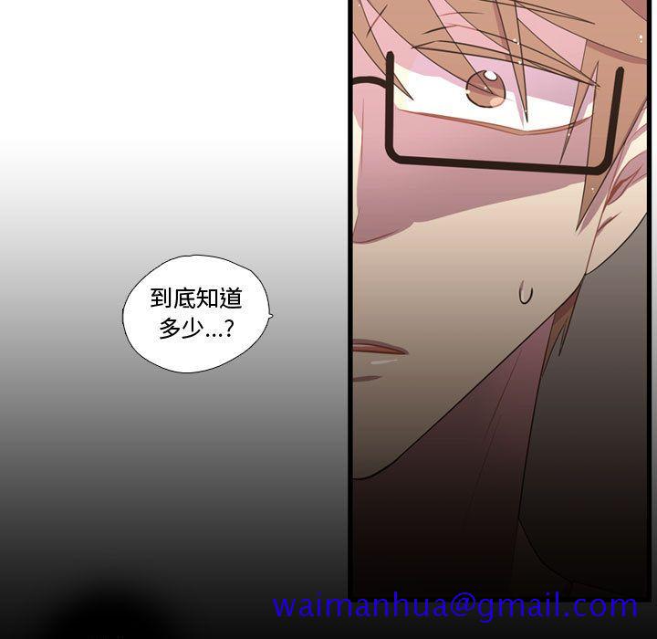 需要纯情[抖漫]韩漫全集-需要纯情-第 37 章无删减无遮挡章节图片 