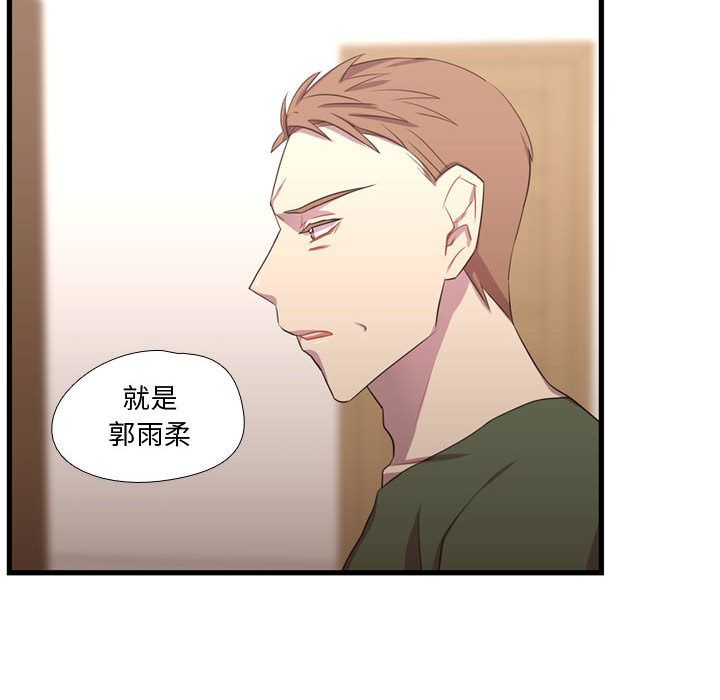需要纯情[抖漫]韩漫全集-需要纯情-第 37 章无删减无遮挡章节图片 