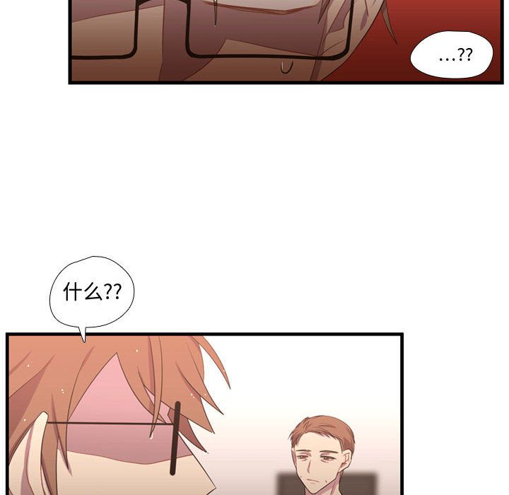 需要纯情[抖漫]韩漫全集-需要纯情-第 37 章无删减无遮挡章节图片 