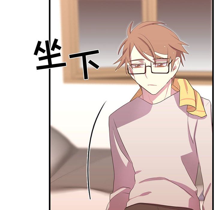 需要纯情[抖漫]韩漫全集-需要纯情-第 37 章无删减无遮挡章节图片 