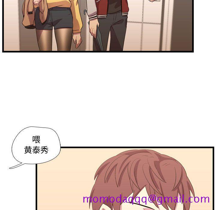 需要纯情[抖漫]韩漫全集-需要纯情-第 37 章无删减无遮挡章节图片 