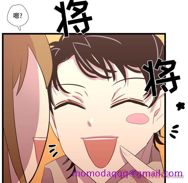 需要纯情[抖漫]韩漫全集-需要纯情-第 37 章无删减无遮挡章节图片 