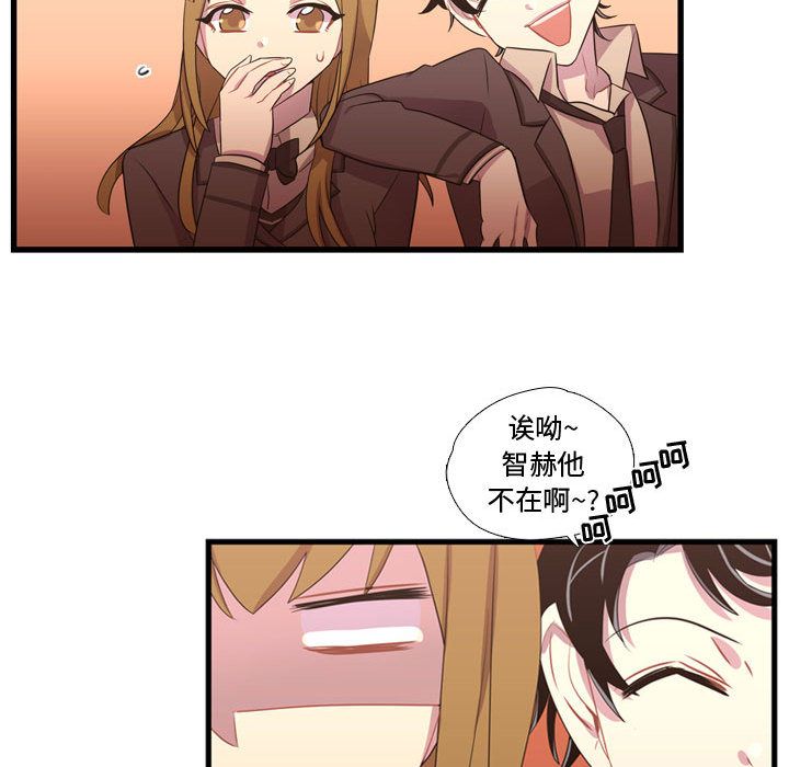 需要纯情[抖漫]韩漫全集-需要纯情-第 37 章无删减无遮挡章节图片 