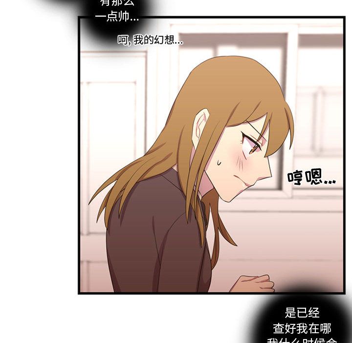需要纯情[抖漫]韩漫全集-需要纯情-第 37 章无删减无遮挡章节图片 