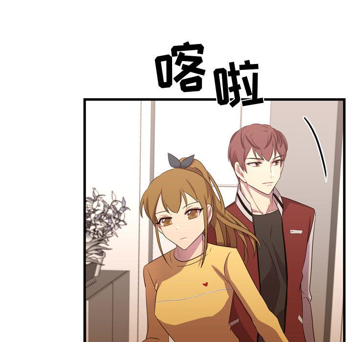 需要纯情[抖漫]韩漫全集-需要纯情-第 37 章无删减无遮挡章节图片 